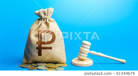 Russian ruble money bag and judge's gavel. Justice. Lawyer services. Awarding moral financial compensation. Protection rights. Litigation, dispute resolution, conflict of interest settlement. 81349679