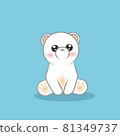 Little cute white bear sitting isolated on a blue background. 81349737