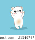 Little cute white bear cub pulls paws up isolated on a blue background.  81349747