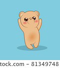 Little cute bear cub pulls paws up isolated on a blue background 81349748