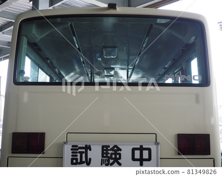 大型 2 型牌照實用測試車 中型客車 大型 2 型牌照實用測試車 中型客車 81349826