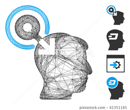 Network Brain Interface Plug-In Vector Mesh Network Brain Interface Plug-In Vector Mesh 81351185