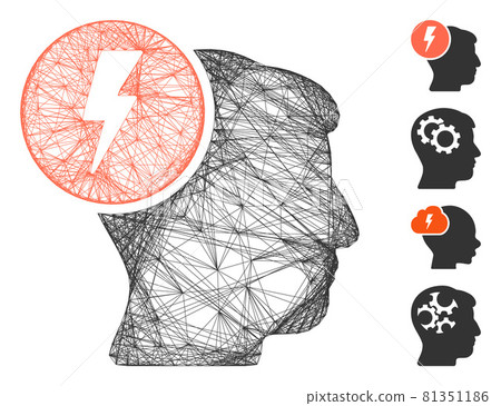 Net Brain Electricity Vector Mesh 81351186