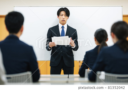 企業培訓/考試形象 企業培訓/考試形象 81352042