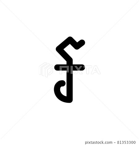 貨幣符號柬埔寨瑞爾矢量圖 貨幣符號柬埔寨瑞爾矢量圖 81353300