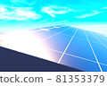 solar cell electric product green enviroment clean energy power technology ecological innovation earth world global management business system saving future sunlight sky blue background copy space 81353379