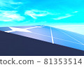 solar cell electric product green environment clean energy power technology ecological innovation earth world global management business system saving future sunlight sky blue background copy space 81353514