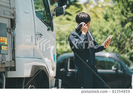 Shipping company and truck driver Shipping company and truck driver 81354859