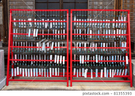 Votive wind chimes Votive wind chimes 81355393