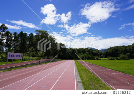 Shinano Town Kurohime Athletics Stadium 81356212