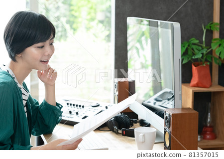 Woman composing Woman composing 81357015