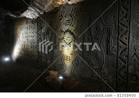 Underground Kingdom Mikawa Mu Valley 81358450