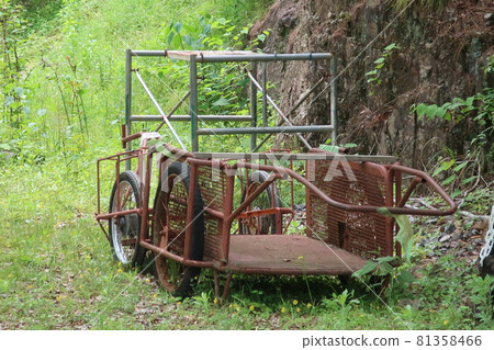 Underground Kingdom Mikawa Mu Valley 81358466