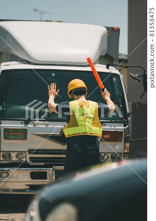 Traffic guide Traffic guide 81358475