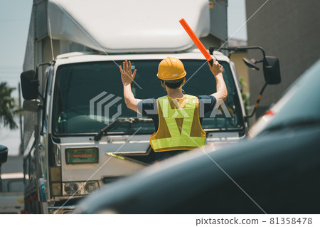 Traffic guide Traffic guide 81358478