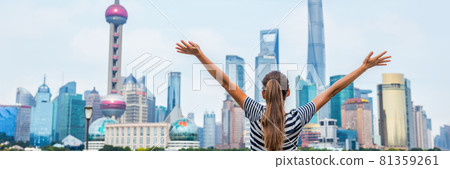 Happy success business woman open arms city banner Happy success business woman open arms city banner 81359261