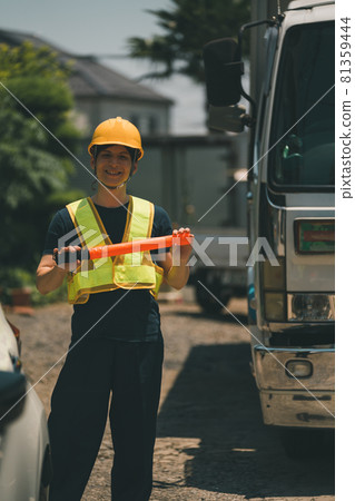 Traffic guide 81359444