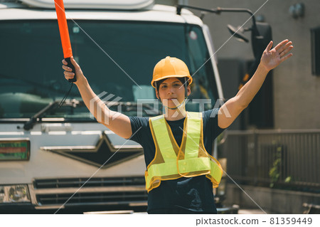 Traffic guide Traffic guide 81359449