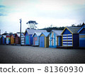 landscape photography 81360930