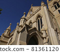architectural photography 81361120