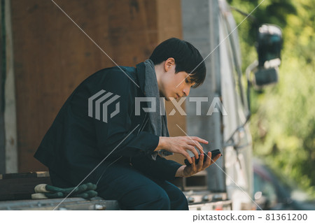 Smartphone and truck driver Smartphone and truck driver 81361200