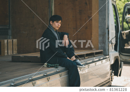 Cargo handling 81361228