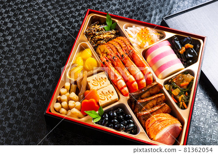 新年形象 新年形象 81362054