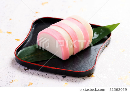 New Year image 81362059
