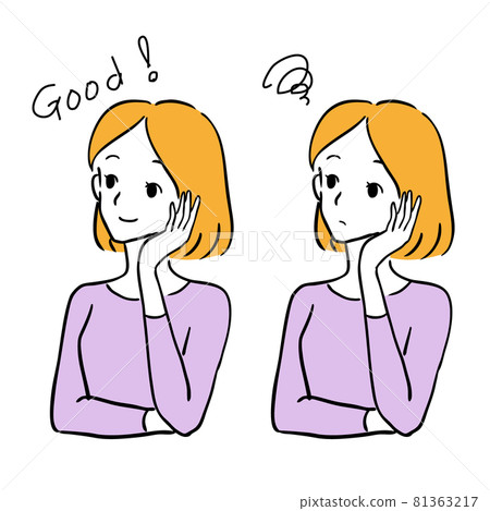 Illustration of female embarrassment / solution Illustration of female embarrassment / solution 81363217
