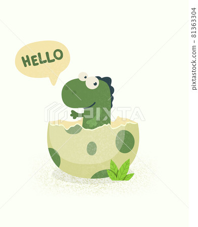 Little Dino. Hatched Little Dinosaur Baby, Child, Kid. Diplodocus, Dinosaur Egg. Cartoon Brontosaurus. Vector Cute and Funny Cartoon Hand Drawn Dinosaur, Children s Illustration, Print for Kids, Card Little Dino. Hatched Little Dinosaur Baby, Child, Kid. Diplodocus, Dinosaur Egg. Cartoon Brontosaurus. Vector Cute and Funny Cartoon Hand Drawn Dinosaur, Children s Illustration, Print for Kids, Card 81363304