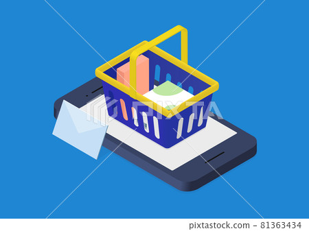 當籃子掉下來時，讓我們通過電子郵件提醒！插圖素材 81363434