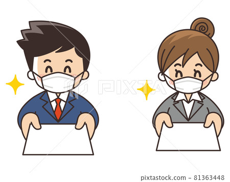 Business card exchange businessman wearing a mask 81363448
