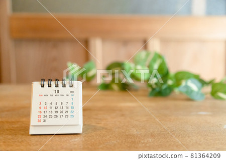 Desktop calendar for October 2022 81364209