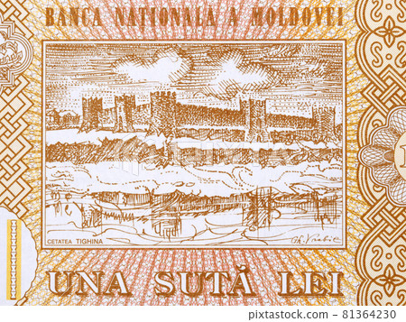 Tighina Fort from Moldovan money - Leu 81364230