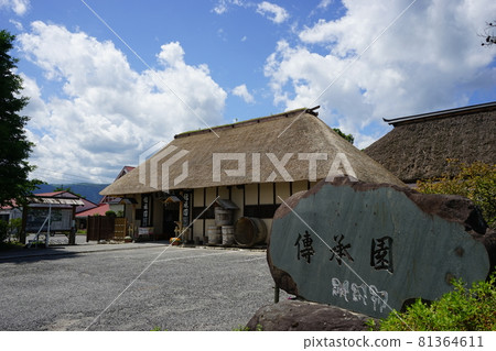 初夏的遠野電裝園 初夏的遠野電裝園 81364611