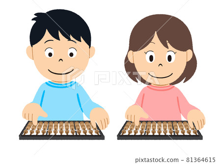 Abacus illustration 81364615