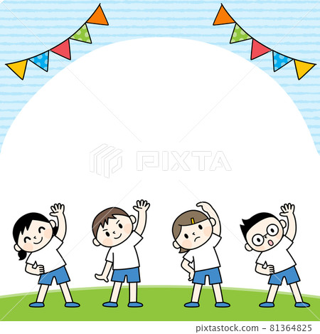 gymnastic kids clipart border