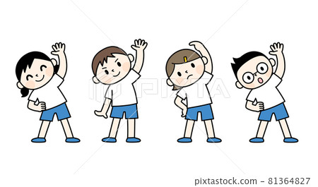 Children doing gymnastics Children doing gymnastics 81364827