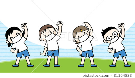 Children wearing masks doing gymnastics outside Children wearing masks doing gymnastics outside 81364828