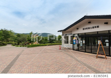 Aikawa Town Folk Museum Aikawa Town Folk Museum 81365041
