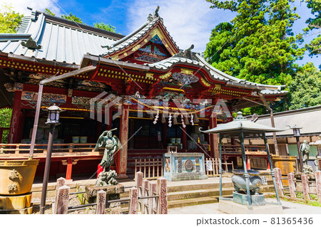 Takao Yakuin Government headquarters 81365436