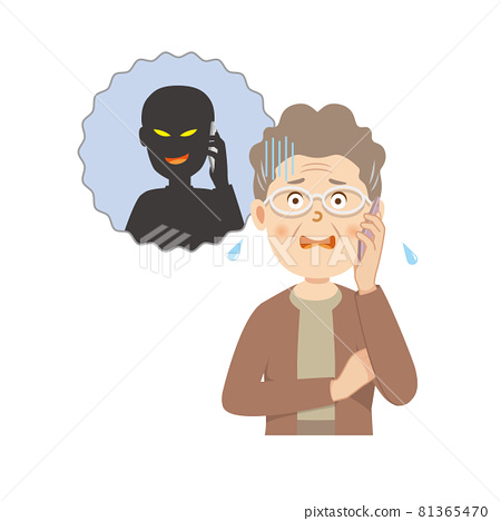 Senior woman who is scammed - Stock Illustration [81365470] - PIXTA