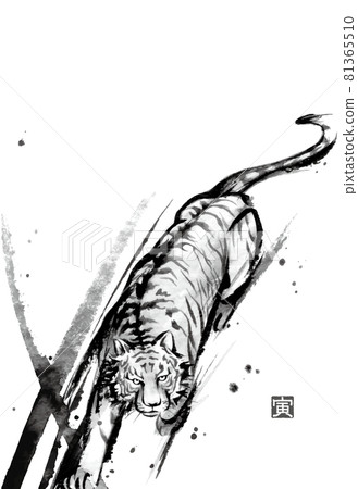 New Year's card template for the year of the tiger (monochrome) New Year's card template for the year of the tiger (monochrome) 81365510