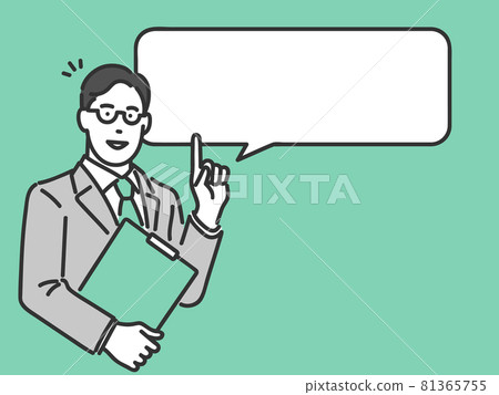 Illustration material of a consultant who analyzes data Illustration material of a consultant who analyzes data 81365755