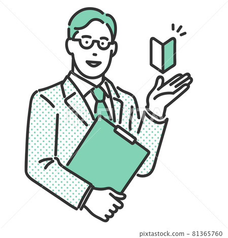 Illustration material of a consultant who guides beginners 81365760