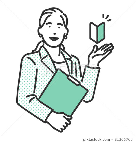 Illustration material of a consultant who guides beginners 81365763