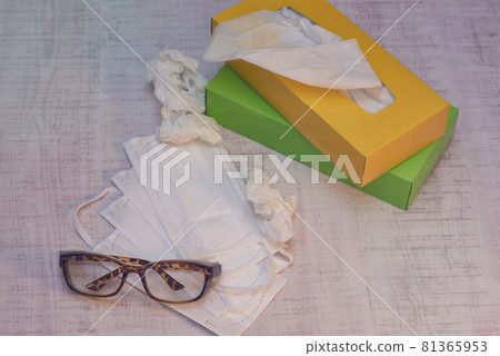 Measures against hay fever 81365953