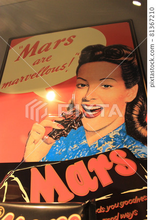 Lindt Museum in Cologne, Germany Chocolate Museum 81367210