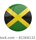 Jamaica national flag badge, nationality pin 3d rendering 81368132