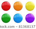 Colorful glossy badges, six pin badges with copy space 3d rendering 81368137